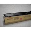 Изображение Sharp MX-31GTMA toner cartridge 1 pc(s) Original Magenta