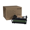 Picture of Xerox Drum Cartridge