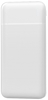 Picture of Platinet power bank 10000mAh PMPB10W705, white