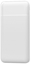 Picture of Platinet power bank 10000mAh PMPB10W705, white