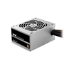 Изображение CHIEFTEC PSU 350W SFX 80PLUS BRONZE bulk