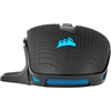 Picture of CORSAIR NIGHTSWORD RGB Gaming Mouse