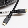 Picture of TDCZ KPHDMER15 HDMI cable 15 m HDMI Type A (Standard) Black