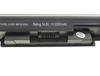 Picture of Bateria do Sony Vaio SVF 14,4V 2200mAh 