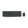 Picture of Logitech MK235 Wireless Keyboard and Mouse Combo