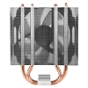 Изображение ARCTIC Freezer A11 - Compact AMD Tower CPU Cooler