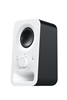 Picture of Logitech z150 Multimedia Speakers