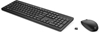 Изображение HP 235 Wireless Mouse Keyboard Combo - Black - RUS