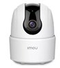 Изображение Kamera IP IMOU WRL CAMERA 4MP RANGER 2C/IPC-TA42P IMOU