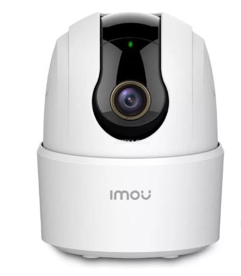 Picture of Kamera IP IMOU WRL CAMERA 4MP RANGER 2C/IPC-TA42P IMOU