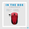 Изображение HP Wireless Mouse 220 (Sunset Red)