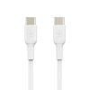 Picture of Belkin USB-C/USB-C Cable 2m PVC, white CAB003bt2MWH