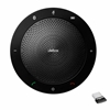 Изображение Jabra Speak 510 UC USB