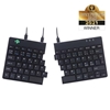 Picture of R-Go Tools Split R-Go Break ergonomic keyboard, QWERTY (Nordic), wired, black