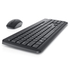 Picture of DELL KM3322W keyboard Mouse included RF Wireless QWERTZ Czech Black