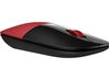 Picture of HP Z3700 Wireless Mouse - Red