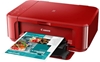 Изображение Daudzfunkciju printeris Canon Pixma MG3650S Red