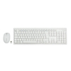 Picture of LogiLink Tastatur Wireless 2,4GHz mit Maus white