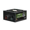 Picture of Zalman ZM700-EBTII power supply unit 700 W 24-pin ATX ATX Black