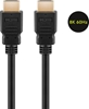 Изображение GB HDMI V2.1 8K CABLE 3M