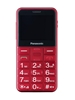 Picture of MOBILE PHONE KX-TU155/KX-TU155EXRN PANASONIC