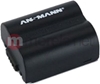 Изображение Ansmann A-Pan CGA-S006