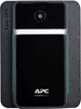 Изображение APC Easy UPS 900VA, 230V, AVR, IEC Sockets