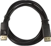 Picture of Kabel DisplayPort 1.2 M/M, 4K2K, 7.5m, czarny