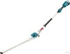 Изображение Makita DUN500WZ Cordless Hedge Trimmer