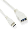 Изображение Adapter USB MicroConnect  (USB3.1CAF02W)