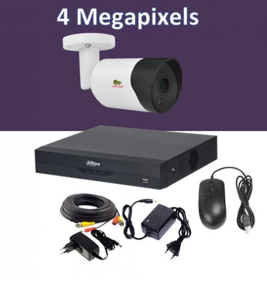 Изображение Videonovērošanas komplekts-5.0 Mpix kamera+DVR+Kabeļi+Barošanas bloki