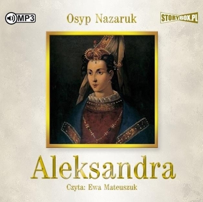 Изображение Aleksandra audiobook