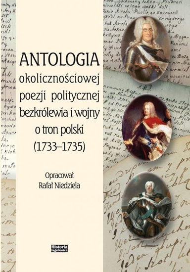 Изображение Antologia okolicznościowej poezji politycznej...