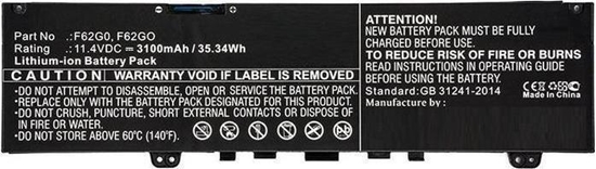 Изображение Bateria CoreParts Laptop Battery for DELL