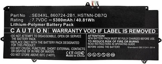 Picture of Bateria CoreParts Laptop Battery for HP