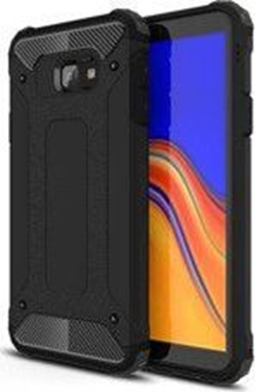 Изображение CASE ETUI ARMOR CZARNY IPHONE 12 PRO MAX standard