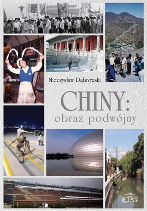 Изображение Chiny: obraz podwójny