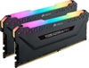 Picture of CORSAIR 16GB RAMKit 2x8GB DDR4 3600MHz