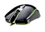 Picture of Cougar 450M USB Optical 5000DPI Ambidextrous Black mice