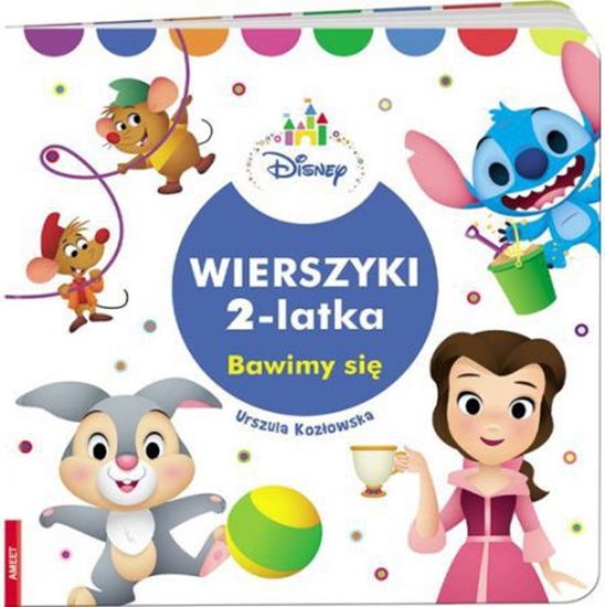 Изображение Disney. Wierszyki 2 latka. Bawimy się