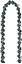 Picture of Einhell Einhell replacement chain 20cm 1.3 33T - 3/8 - saw chain