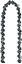 Picture of Einhell Einhell replacement chain 35cm (53T) 4500172 - saw chain