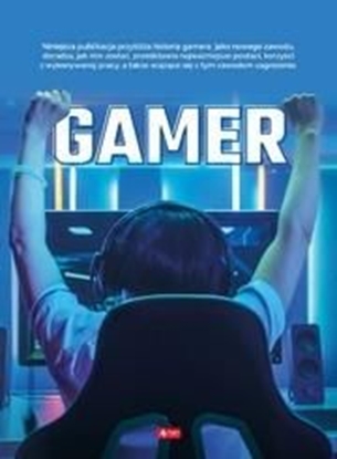 Изображение Gamer