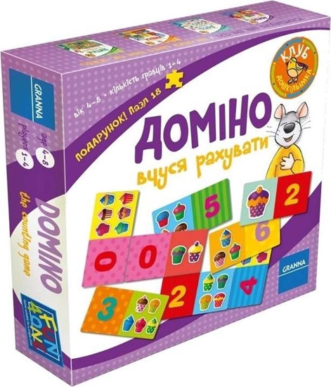 Picture of Granna Domino - gra w liczenie UA GRANNA