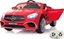 Picture of Jamara JAMARA Ride-on Mercedes-Benz AMG SL65 460294