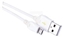Attēls no Kabel USB Emos USB-A - microUSB 1 m Biały (SM7004W)
