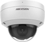 Изображение Kamera IP Hikvision Hikvision Kamera IP DS-2CD2186G2-I(2.8m m)(C)