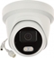 Attēls no Kamera IP Hikvision KAMERA IP DS-2CD2347G2-LU(2.8MM)(C) ColorVu - 4 Mpx Hikvision