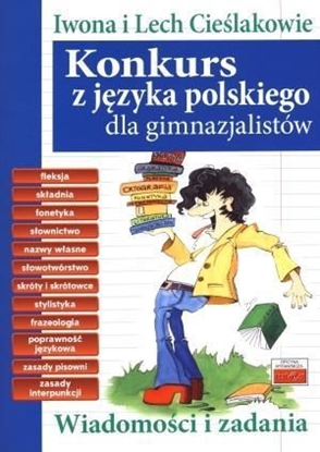 Изображение Konkurs z języka polskiego dla gimnazjalistów