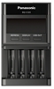 Picture of Panasonic | Battery Charger | ENELOOP Pro BQ-CC65E | AA/AAA